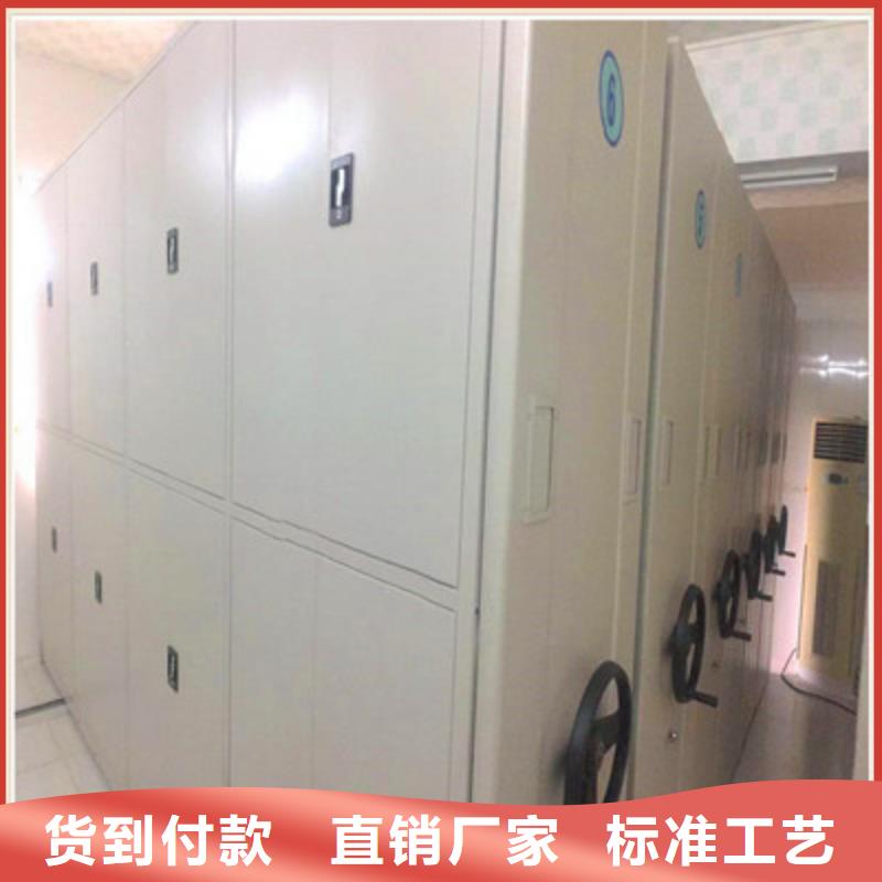 手电动密集架大型厂家直销