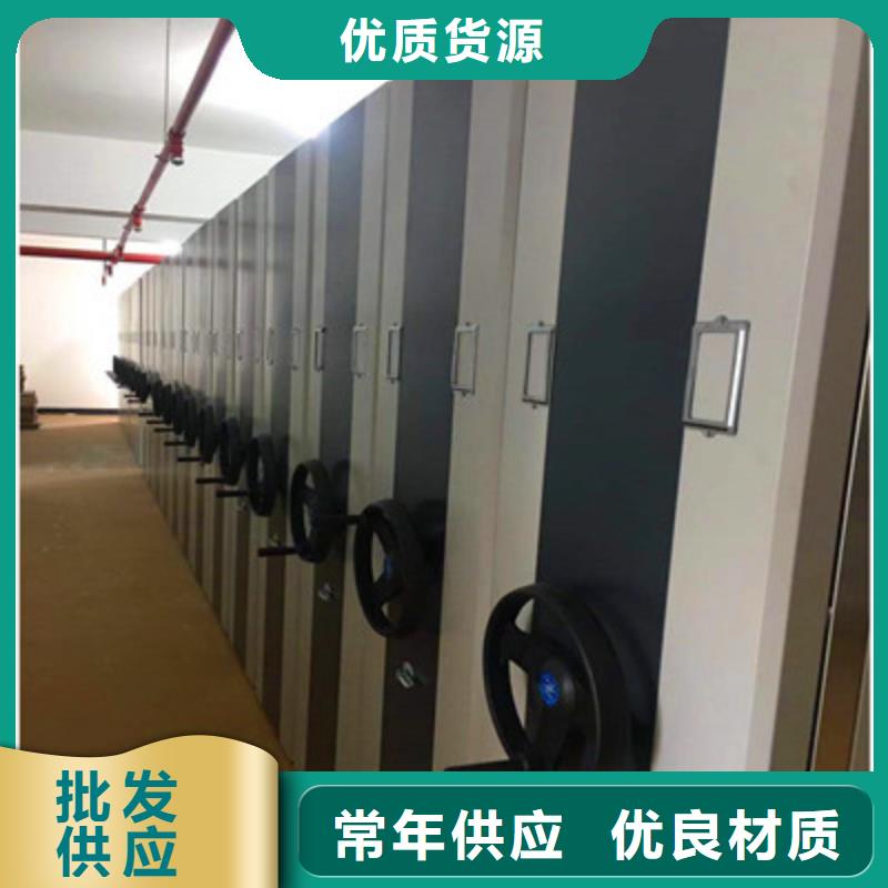 手电动密集架质量合格