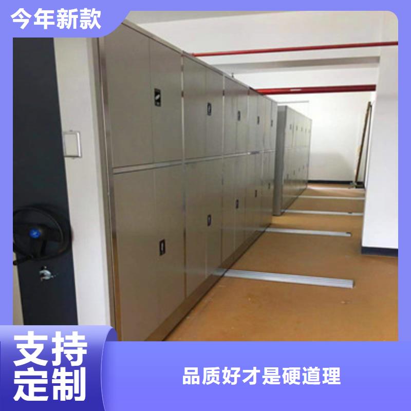 智能回转档案柜全国施工