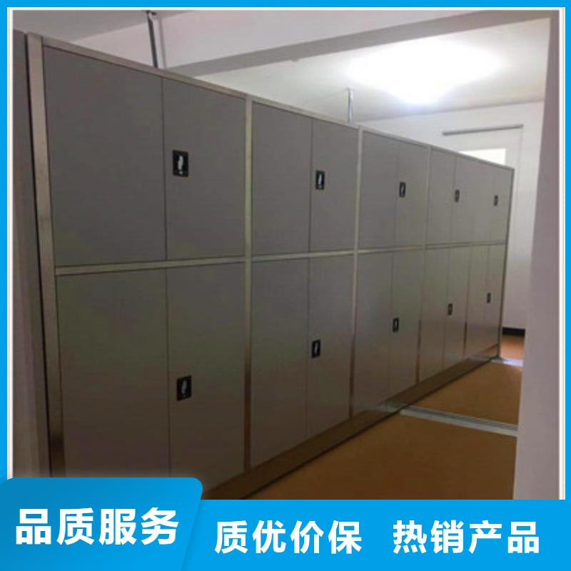 密集文件架厂家-找鑫康档案设备