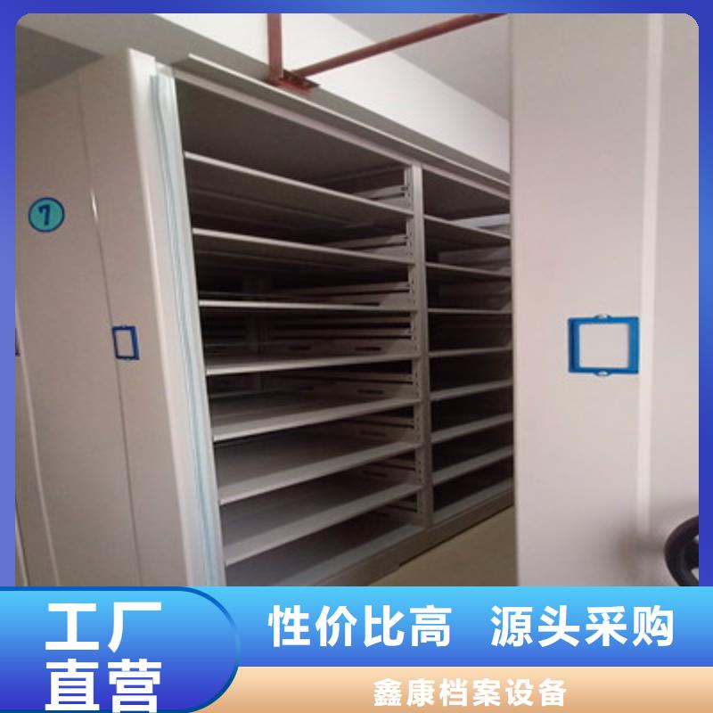 有现货的抽斗式密集柜供应商