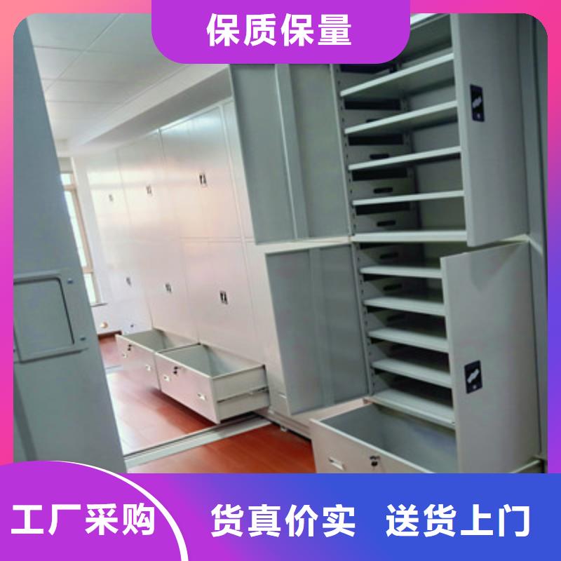 密集底图柜-火爆预定中