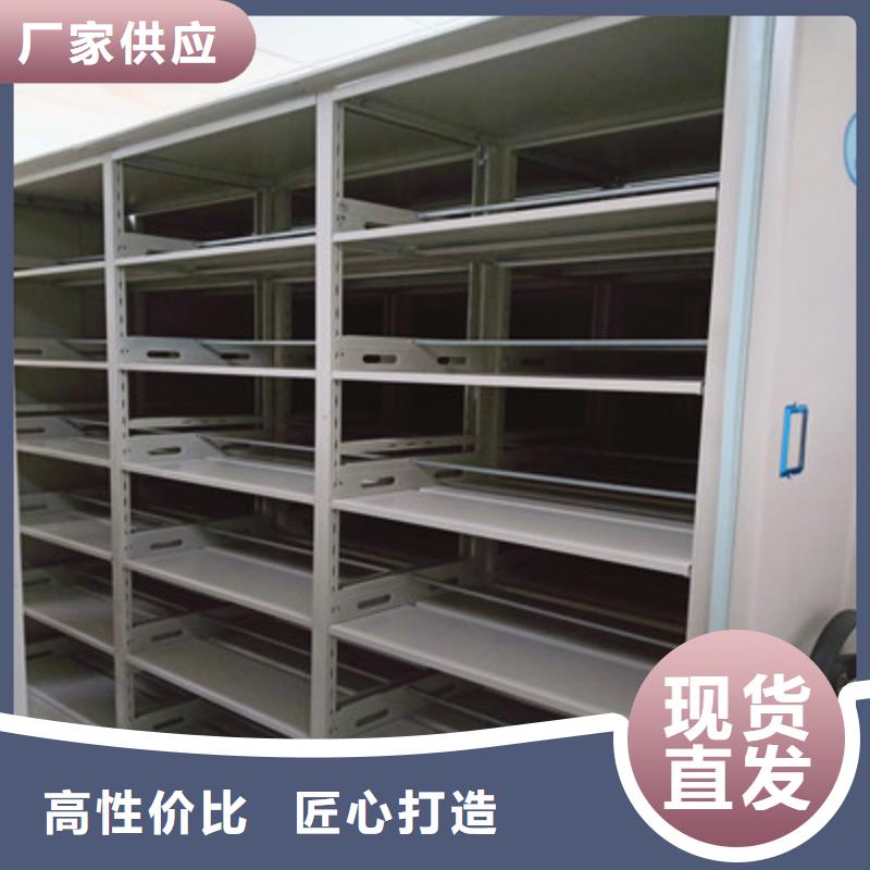 实力雄厚的手摇密集活动柜厂家