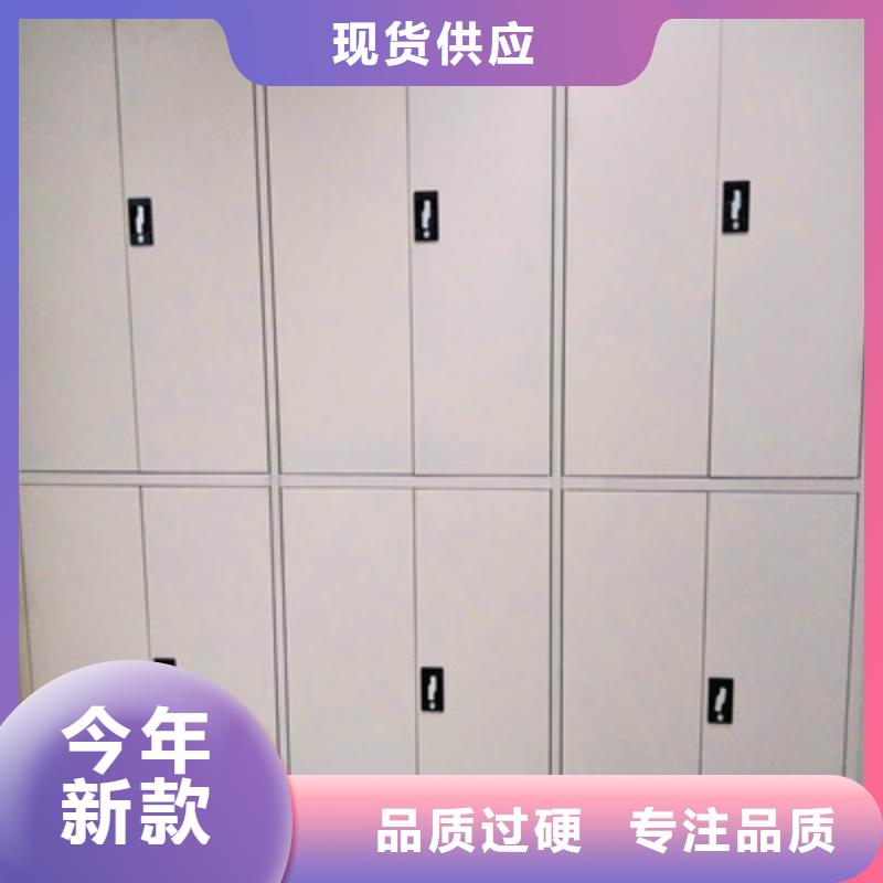 电动移动密集柜厂家-价格合理