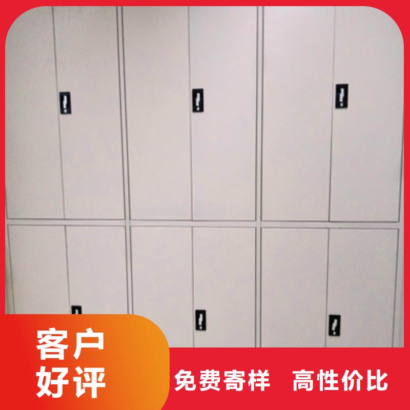 密集架移动档案柜制作材料
