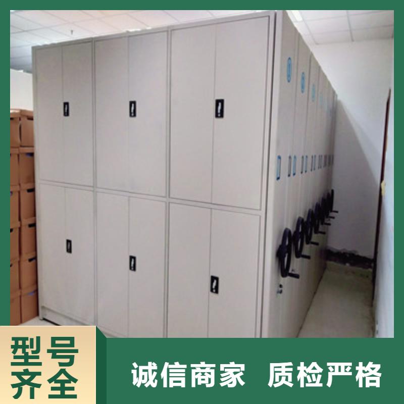 西青区手动密集书架公司报价