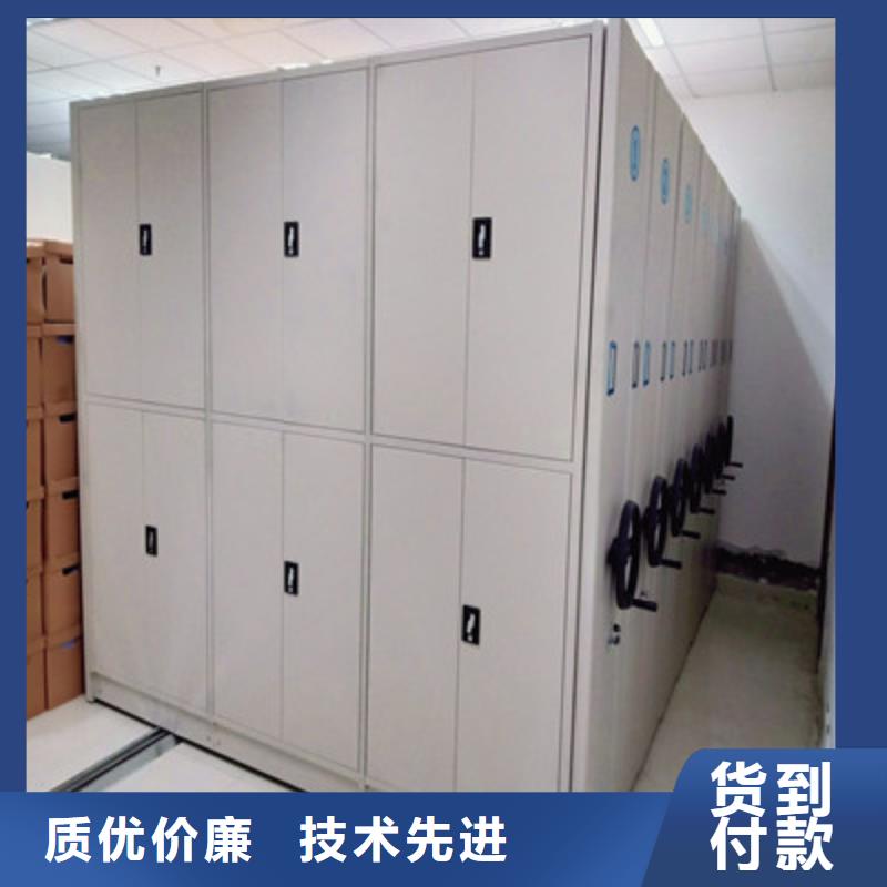 批发手动式密集柜的厂家