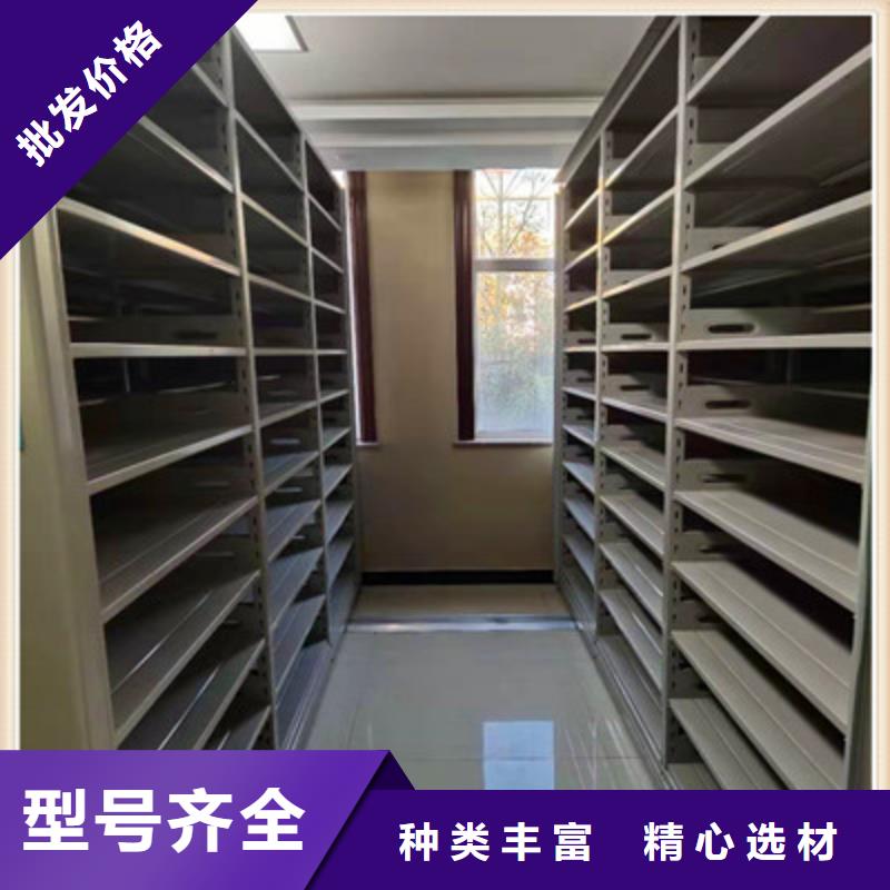 腊块密集柜报价资讯