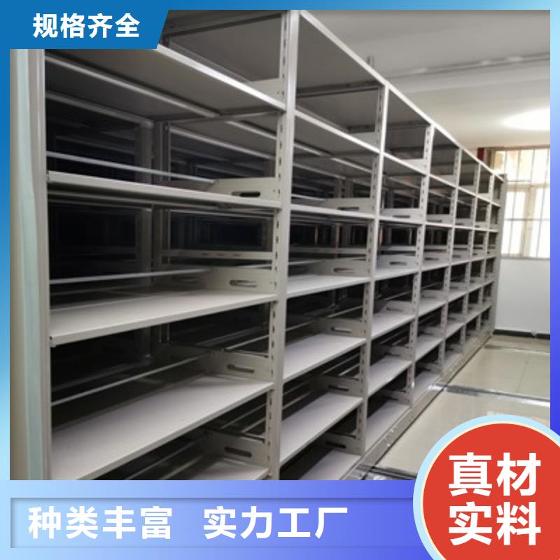 优选：仓储密集柜供应商