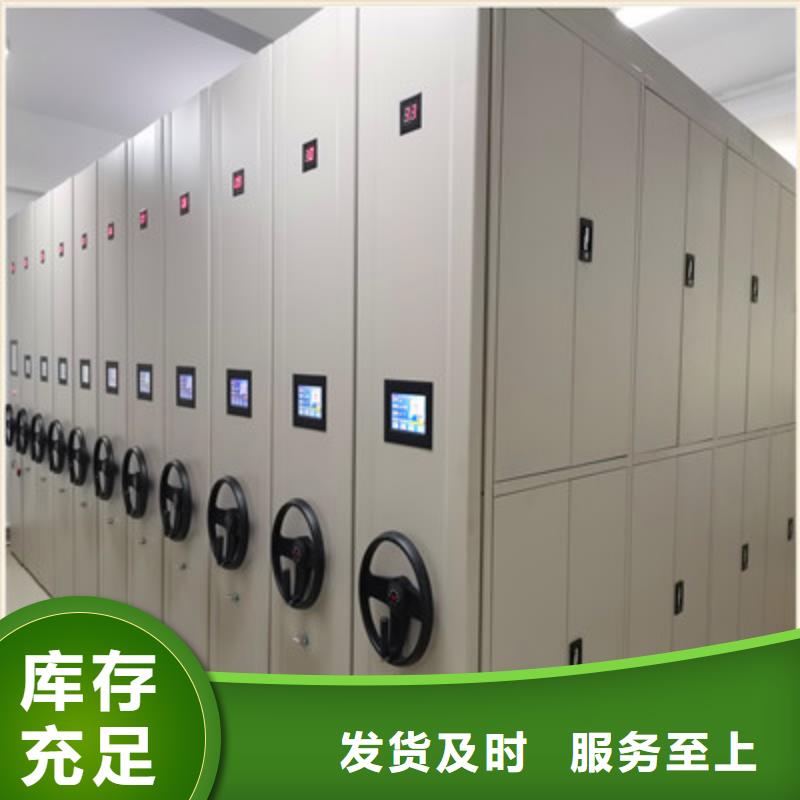 电表挂表密集柜价格合理的厂家
