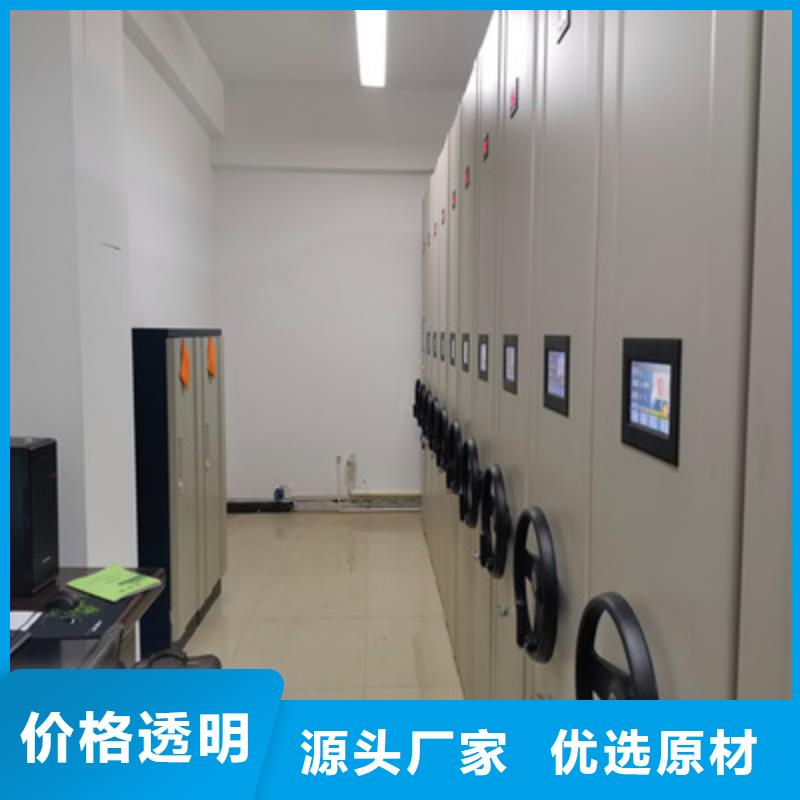 现货供应图书室智能密集书架