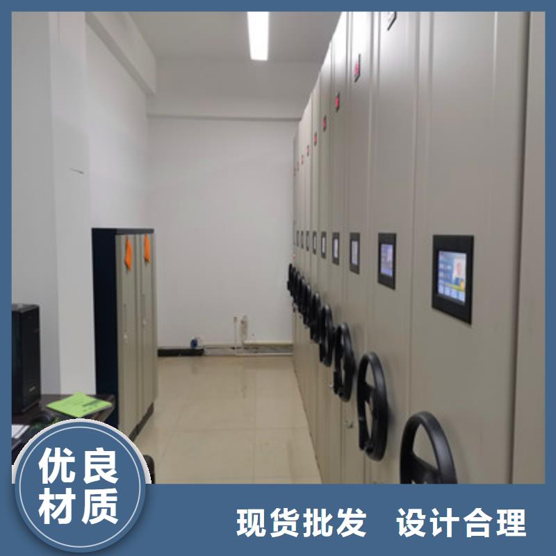 优选：仓储密集柜供应商