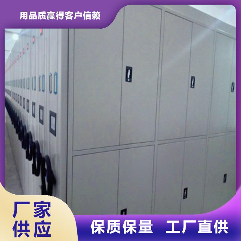 值得信赖的钢制手动密集柜生产厂家