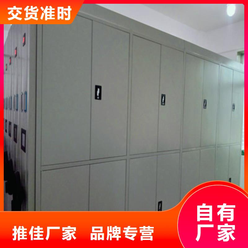 规模大的实物留样密集柜厂家