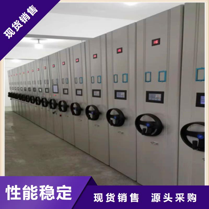 图书密集架就近仓库发车