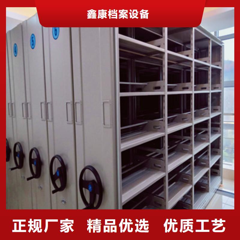 档案密集移动架租赁