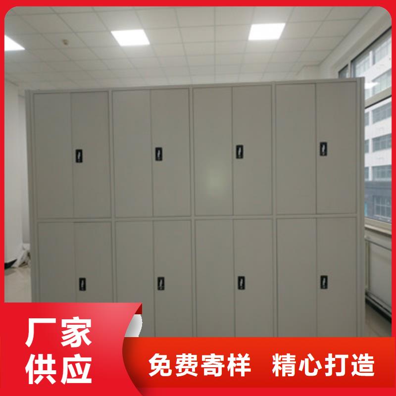 圆盘式档案密集架回收
