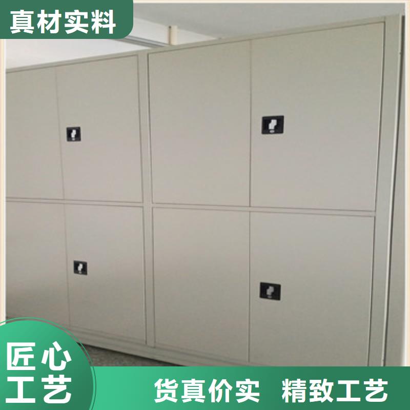库存充足的密集档案资料柜批发商