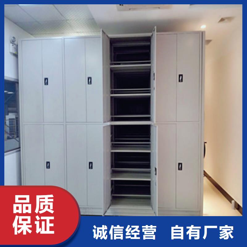 档案架密集费用