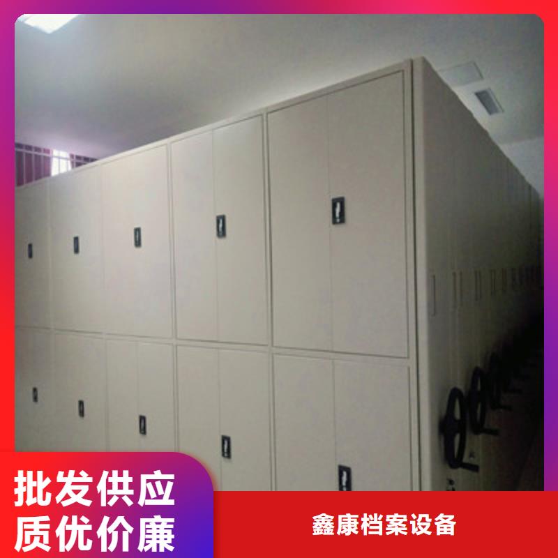 甄选：图书室智能密集书架供货商