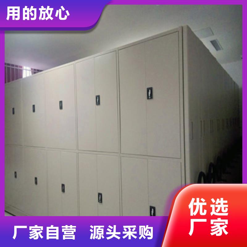 自动选层柜制造厂商