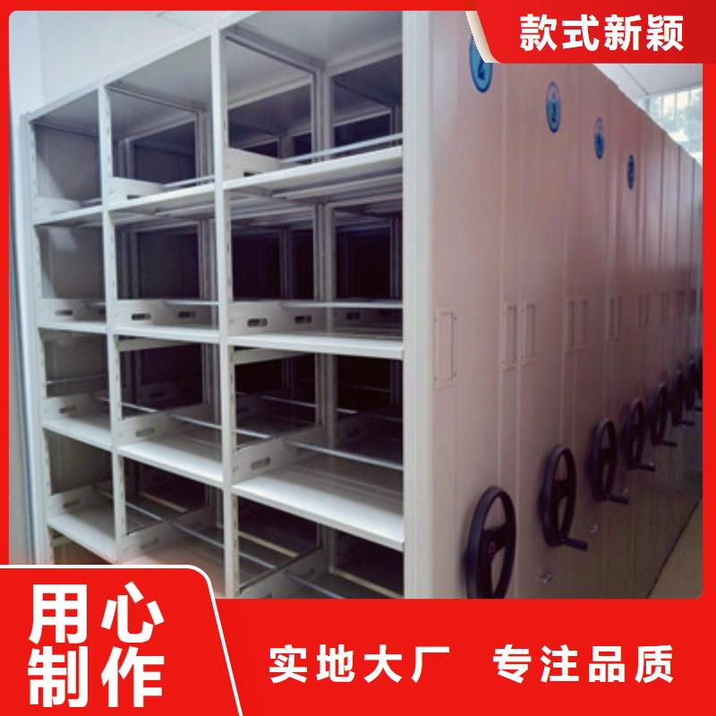 质量好的智能自动档案柜厂家