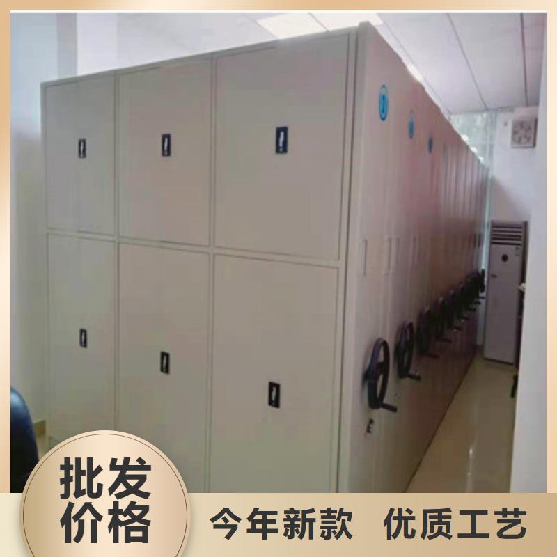 抽斗式密集柜报价格