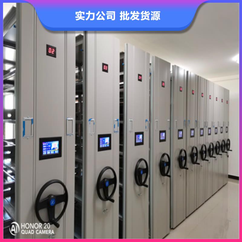 规格型号齐全【鑫康】档案柜
