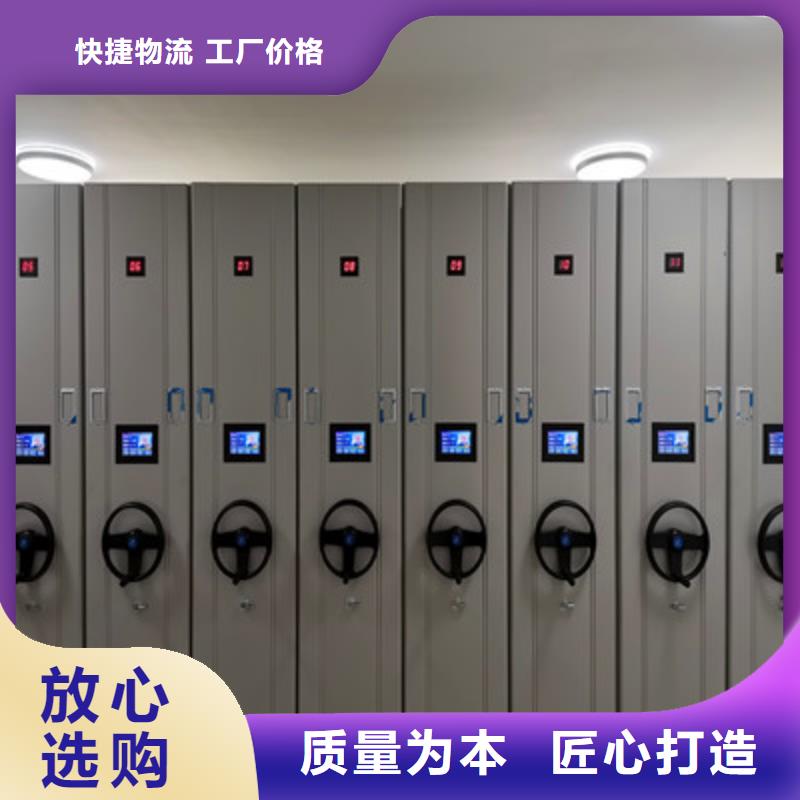 自选层档案柜定制-厂家直销