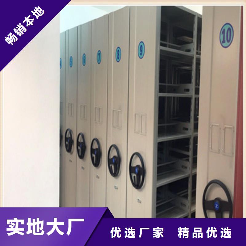 抽斗式密集柜报价格
