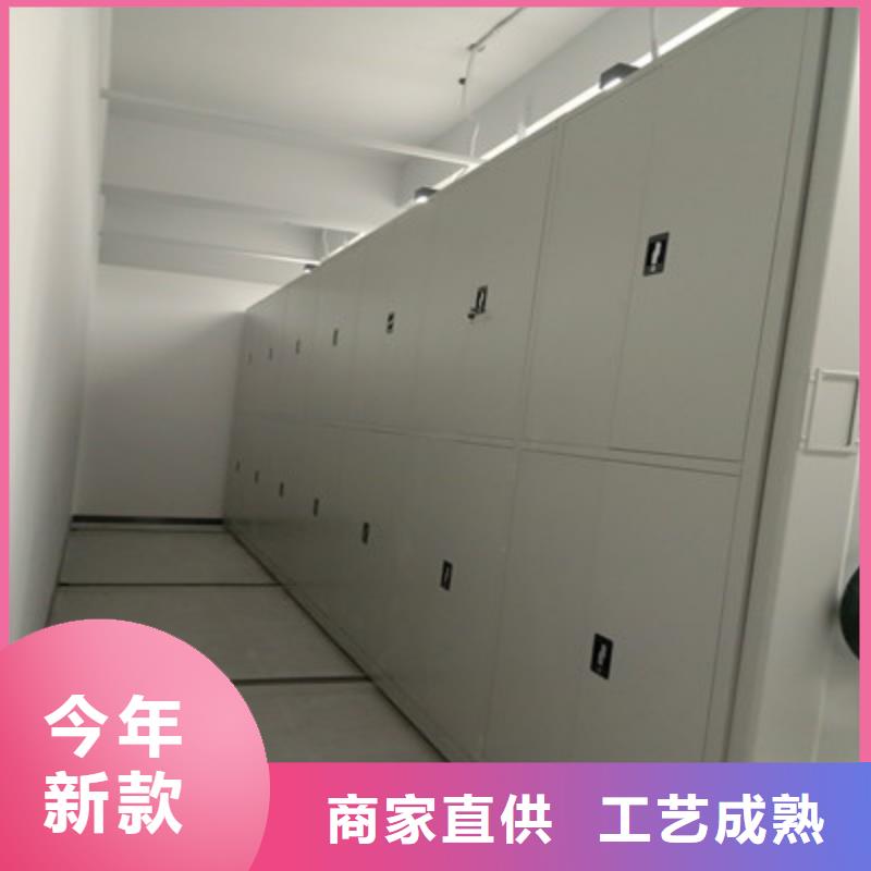 自选层档案柜定制-厂家直销