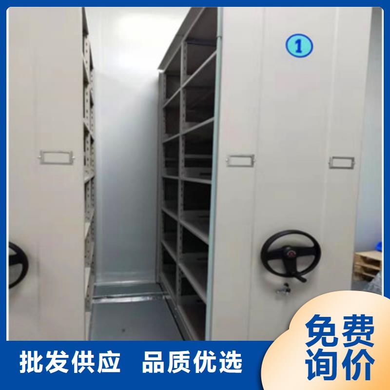 加工定制档案室电动密集架