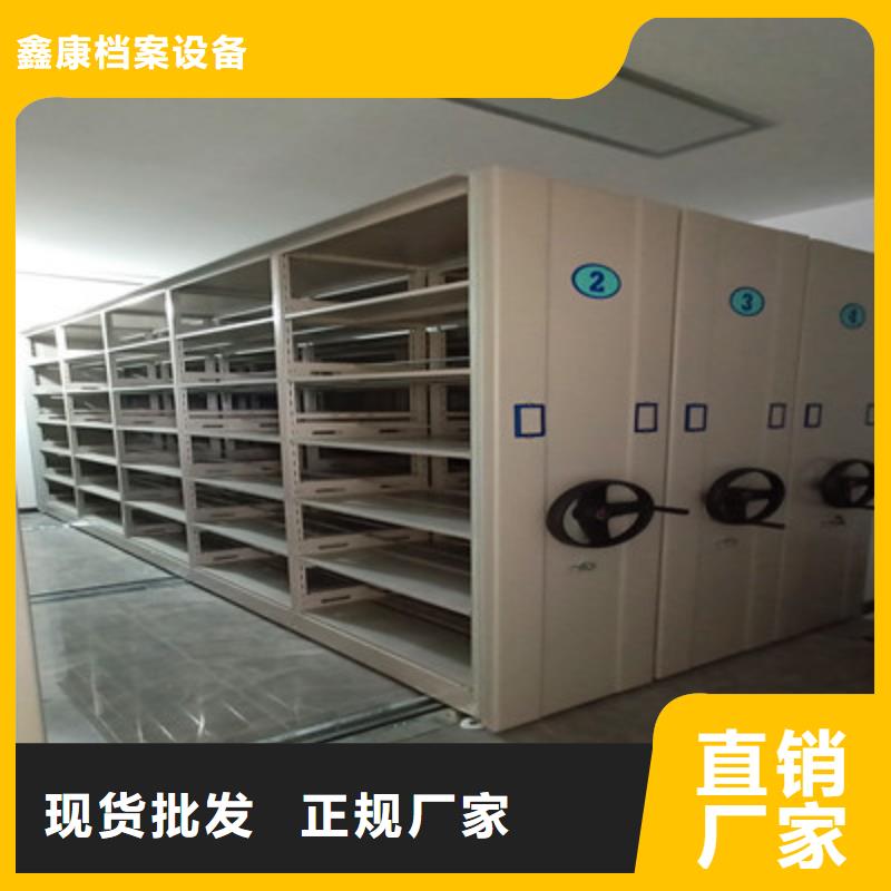 油画密集架定做价格