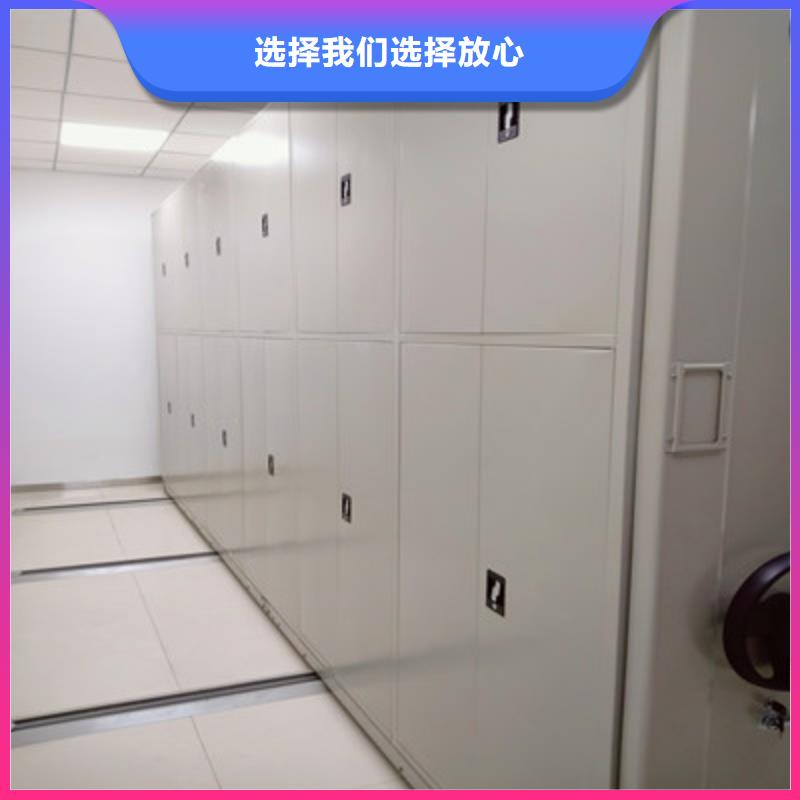 电动智能移动密集架厂家-只为制造精品