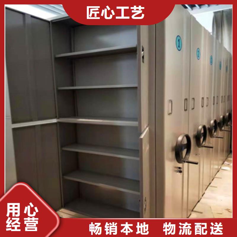 密集柜档案柜升级智能密集架