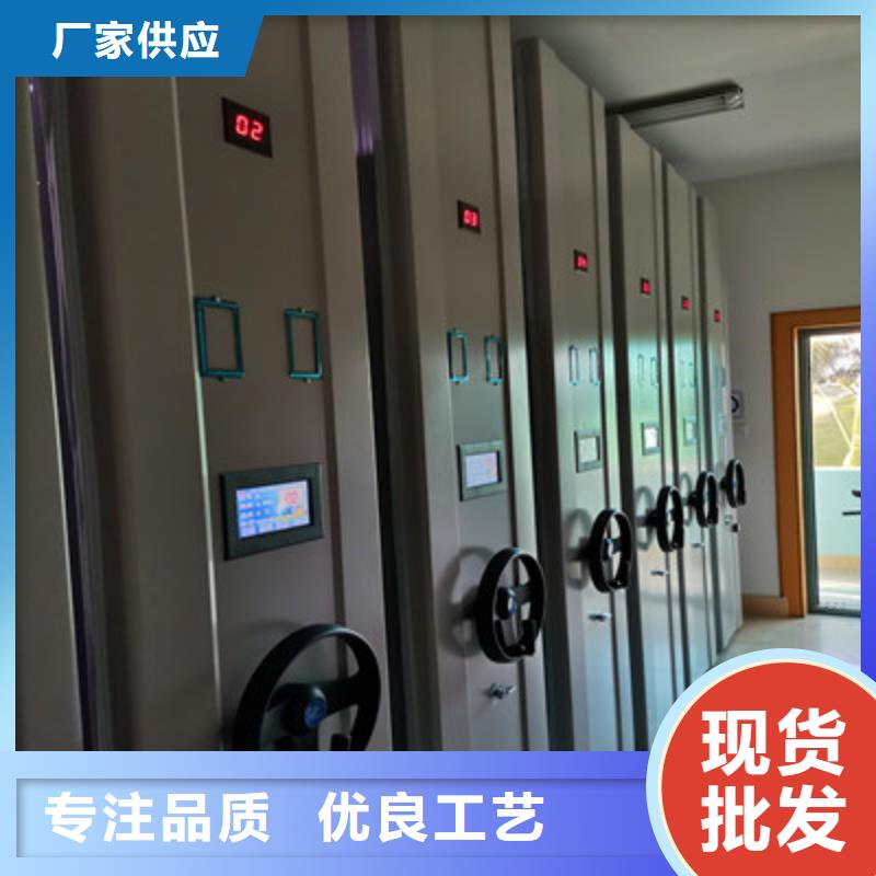 密集手摇式移动柜-回购率高