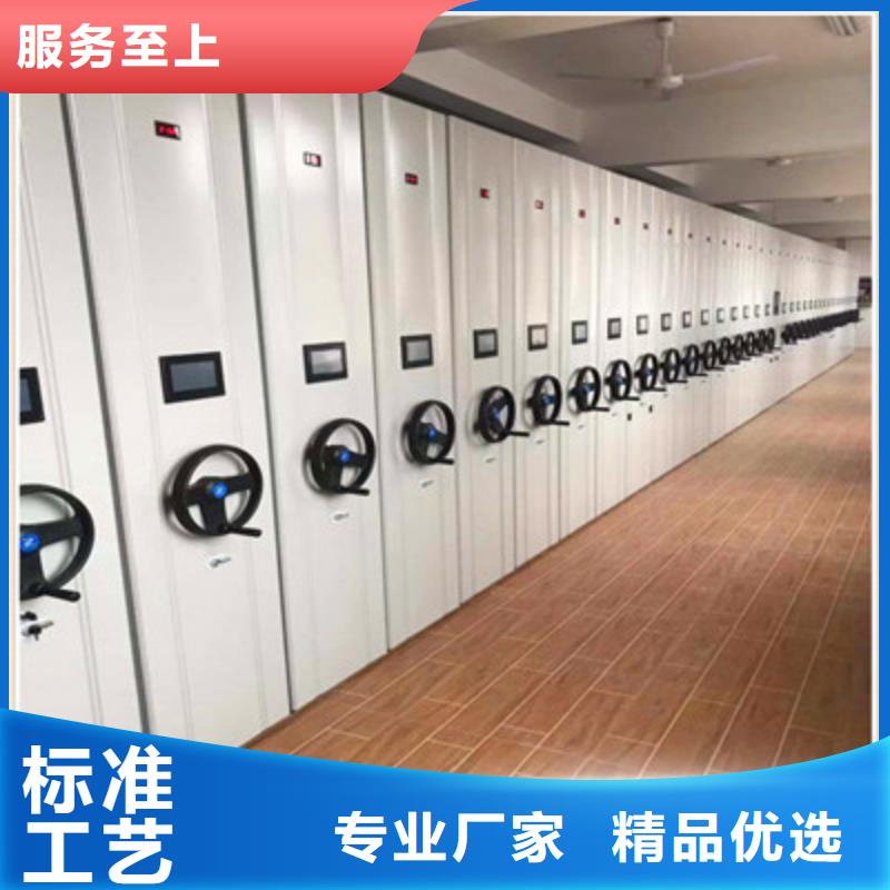 实力雄厚的档案密集架供应商