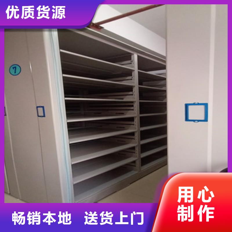 电表挂表密集柜服务完善