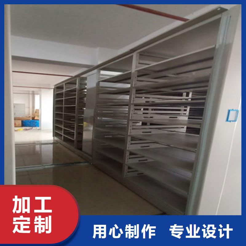 图纸密集架现货充足
