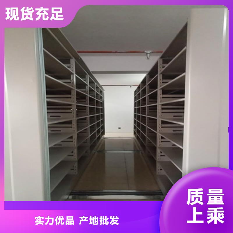 批发手摇文件柜_厂家