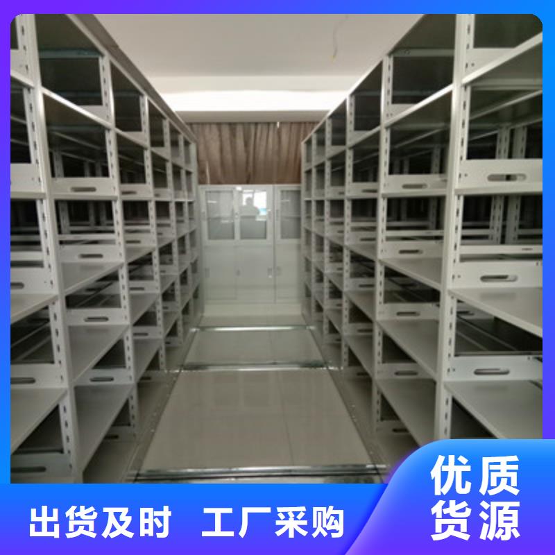 智能电脑档案柜图片