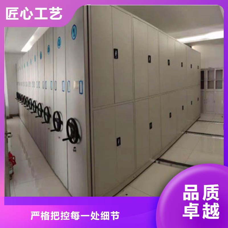 图纸密集架现货充足