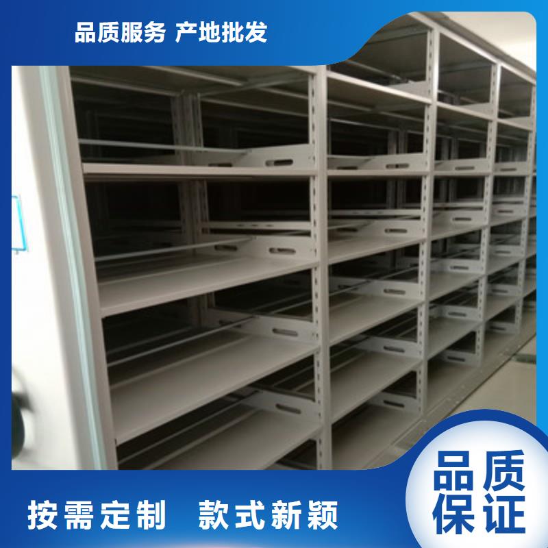 实力雄厚的摇把式密集柜厂家