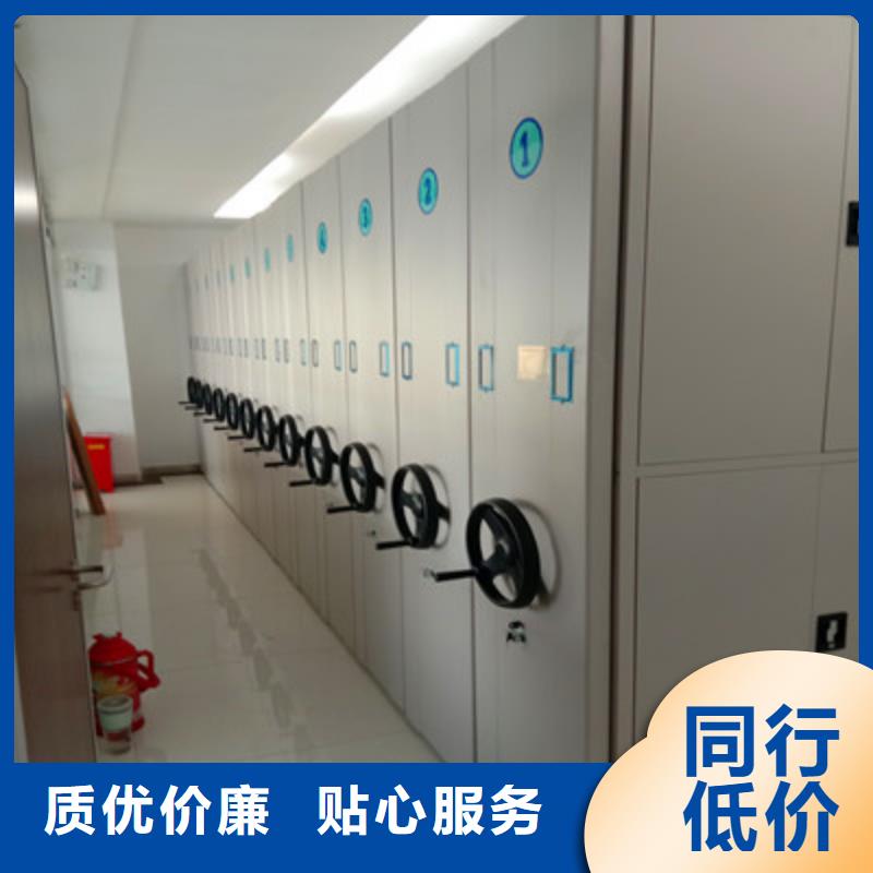 文件档案柜质量合格