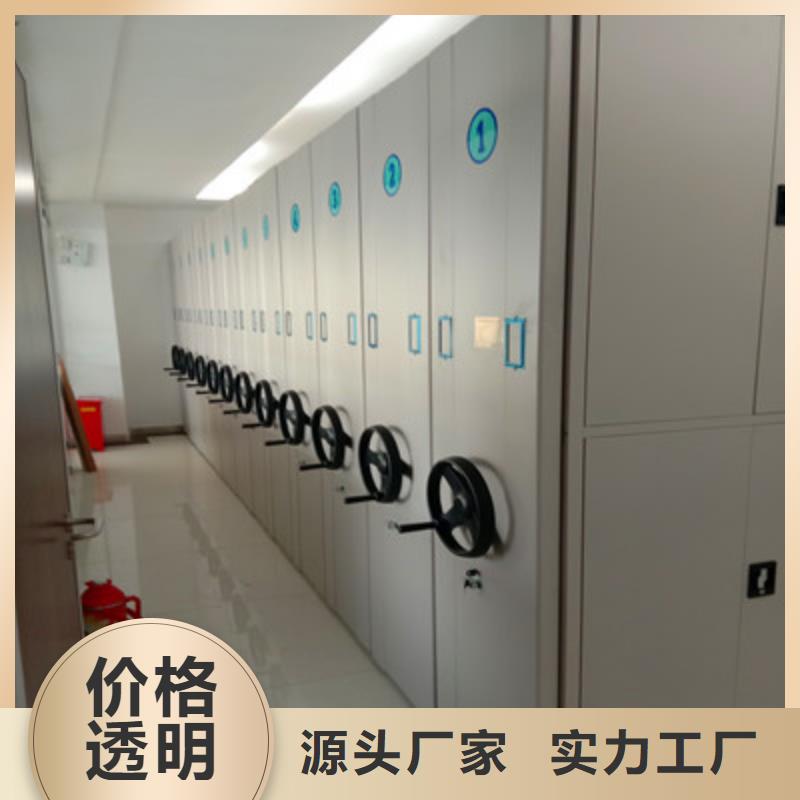 电表挂表密集柜生产
