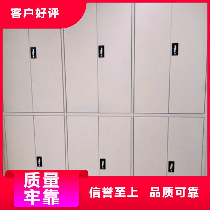 批发手摇文件柜_厂家