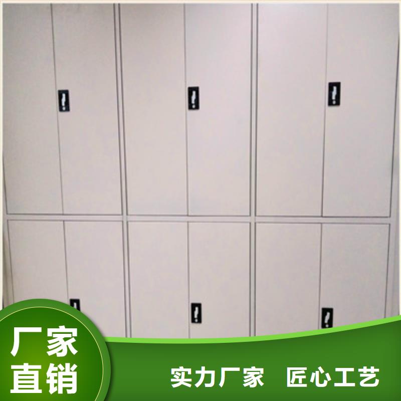 智能电动密集书架促销