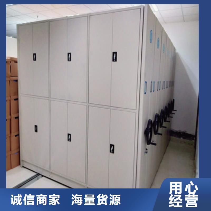 挂网式密集架工艺精湛
