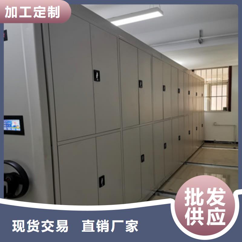 批发手摇文件柜_厂家