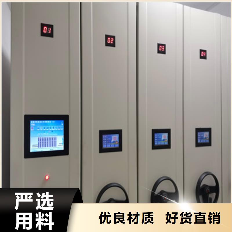 六层密集档案柜批发价格
